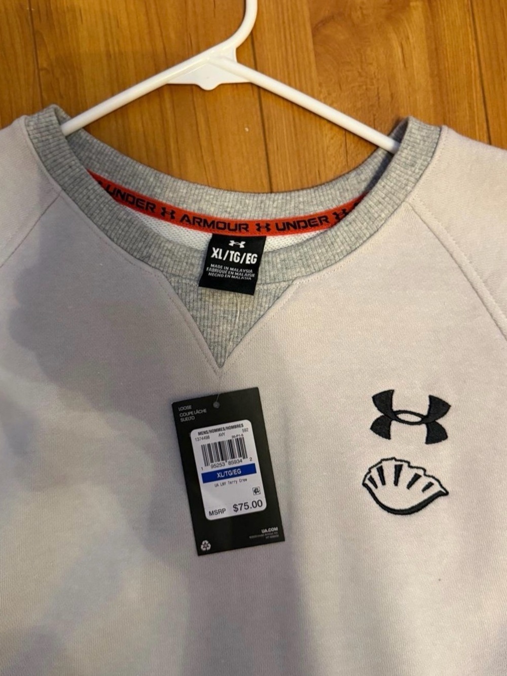 Under Armour Men’s Lunar New Year Light Gray Crewneck Sweatshirt